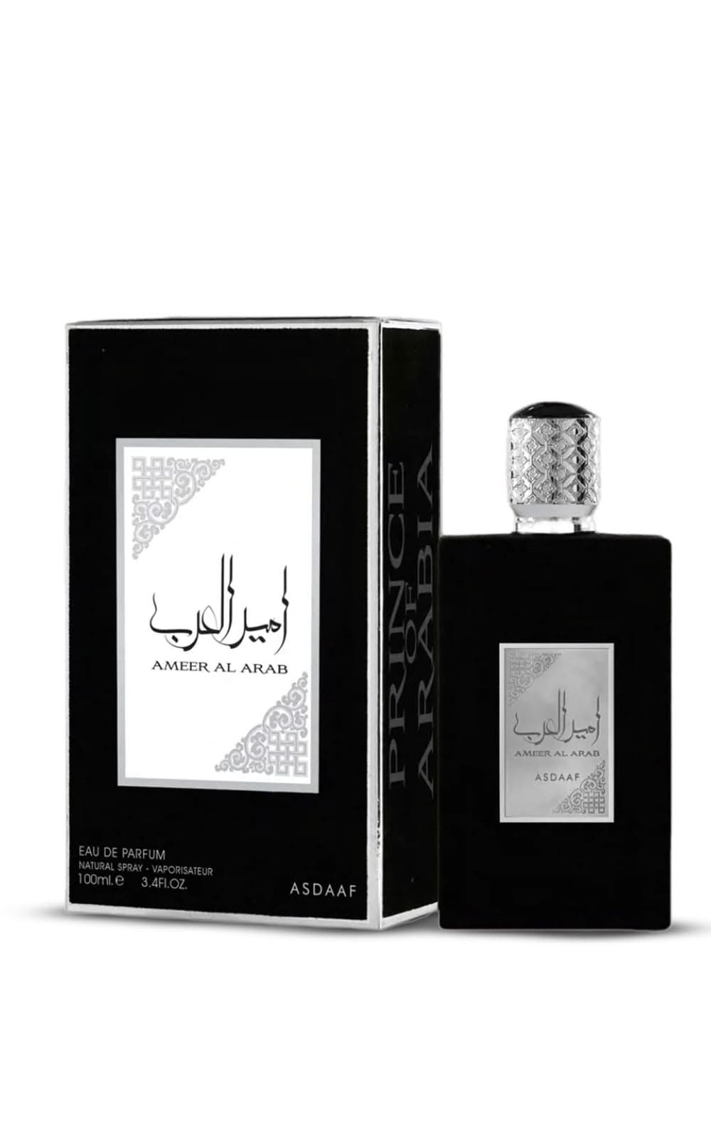 Ameer Al Arab