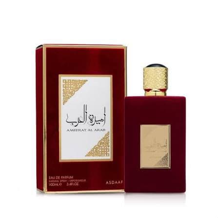 Amierat Al Arab