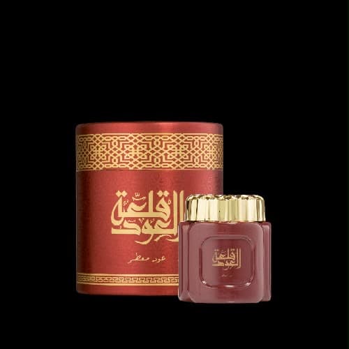Bakhoor Al Qala'a