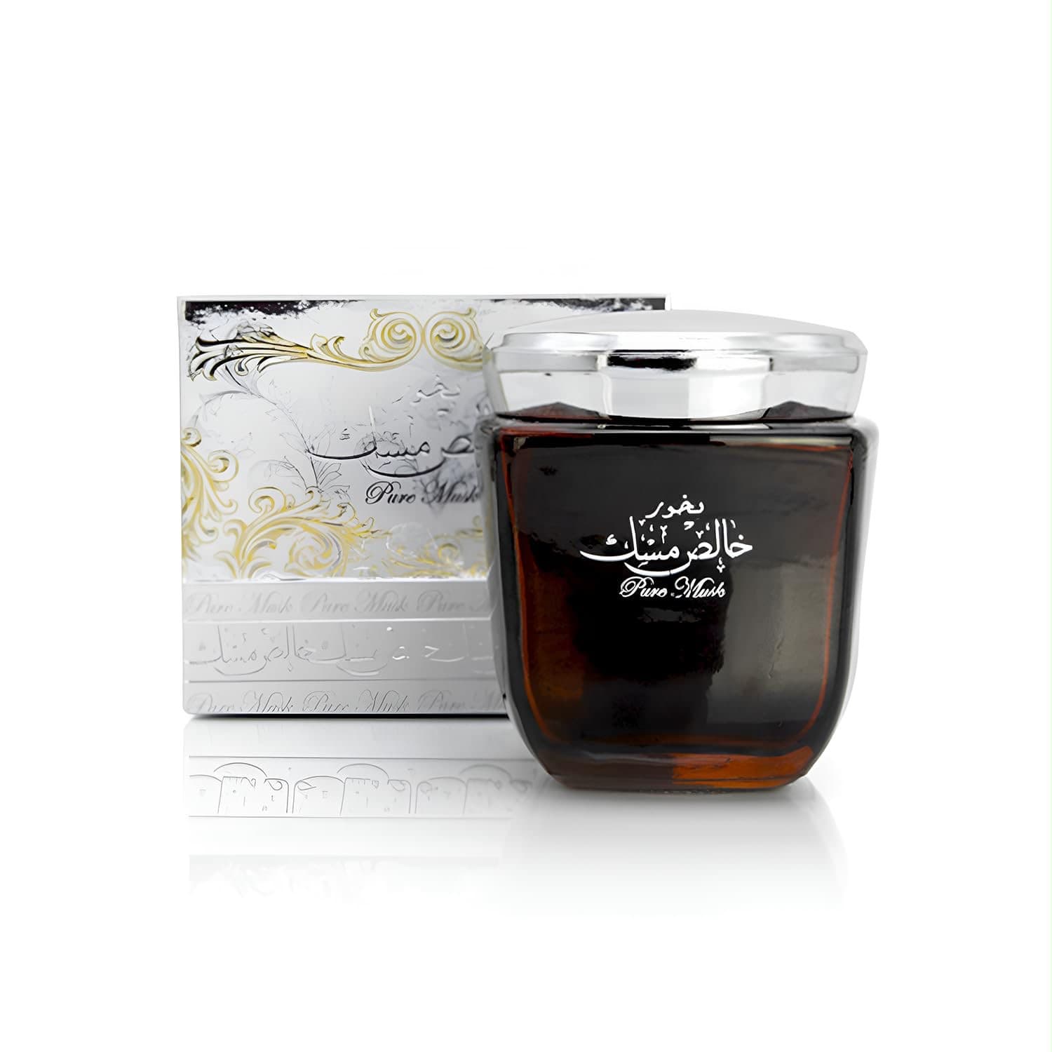 Bakhoor Khales Musk