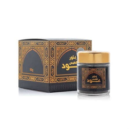 Bakhoor Nafees Al Oud