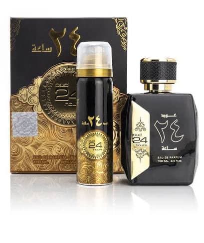 عود 24 ساعة