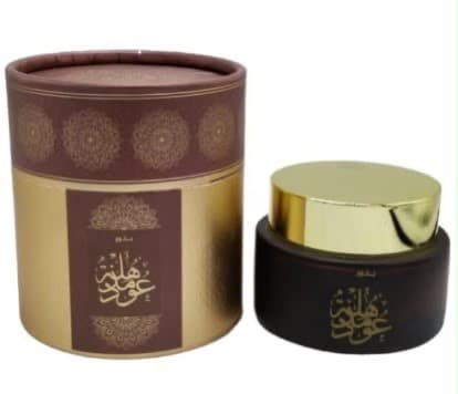 Oud Halmaj