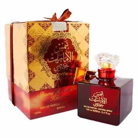 Shams Al Emarat Khususi