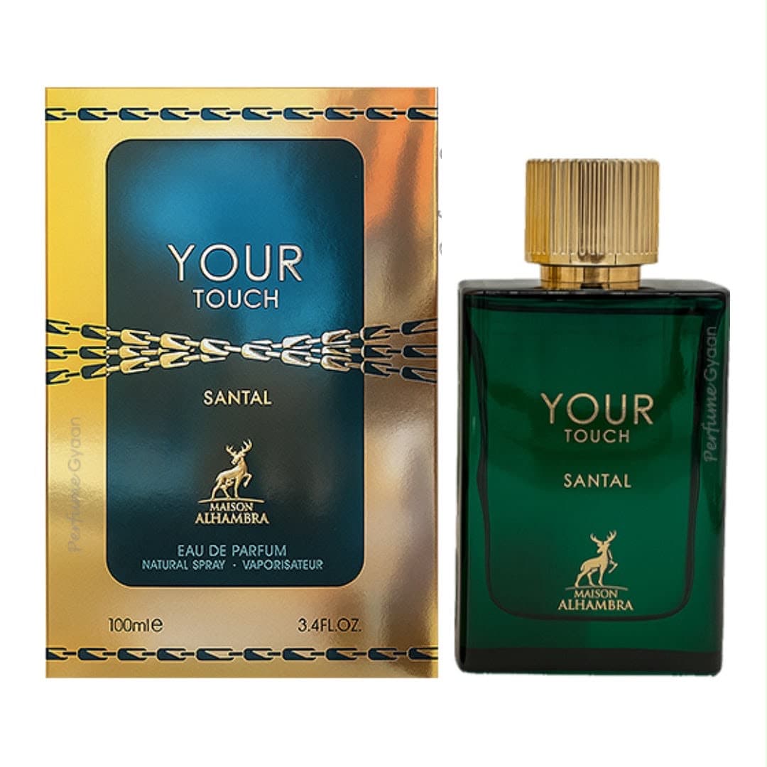 يور تاتش سانتال
