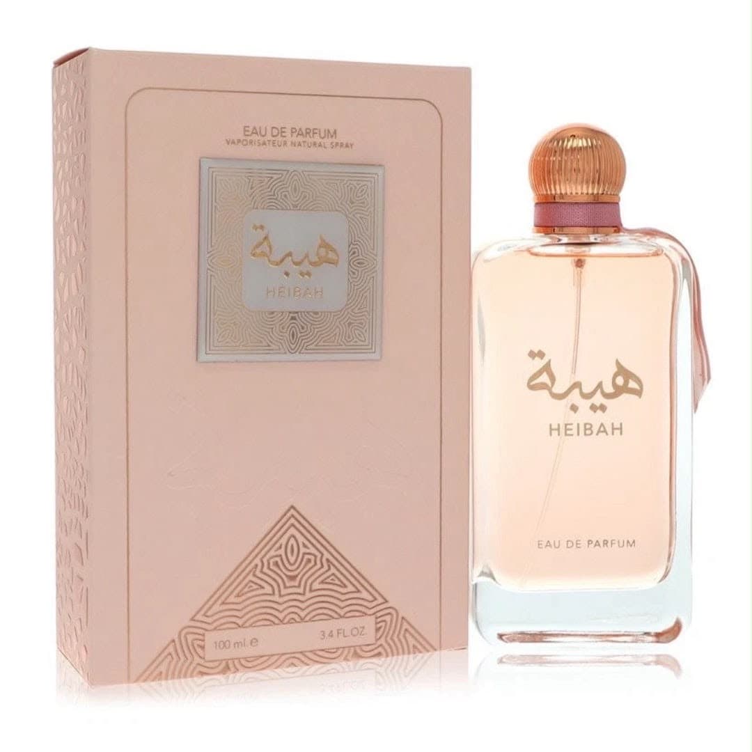 هيبة