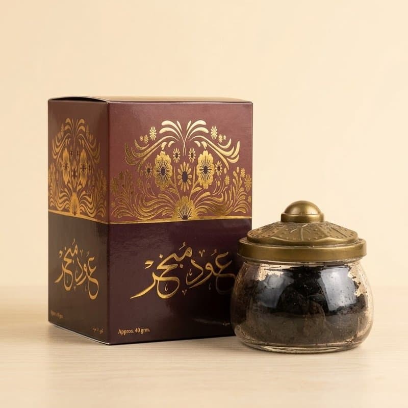 عود مبخر